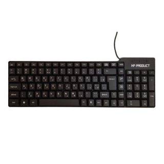 XP 8000B Keyboard